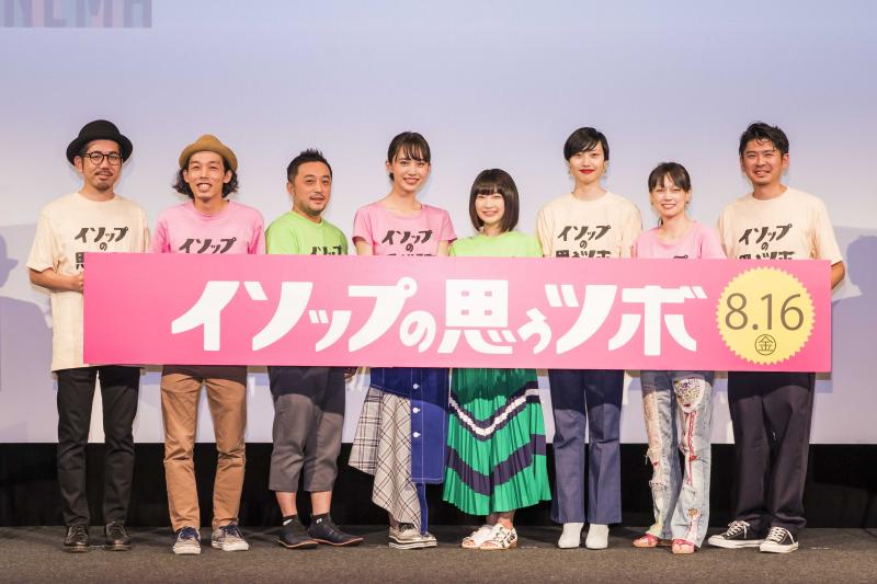 SKIPシティ国際Dシネマ映画祭2020作品募集【締切：3/31（火）必着！】 サブ画像