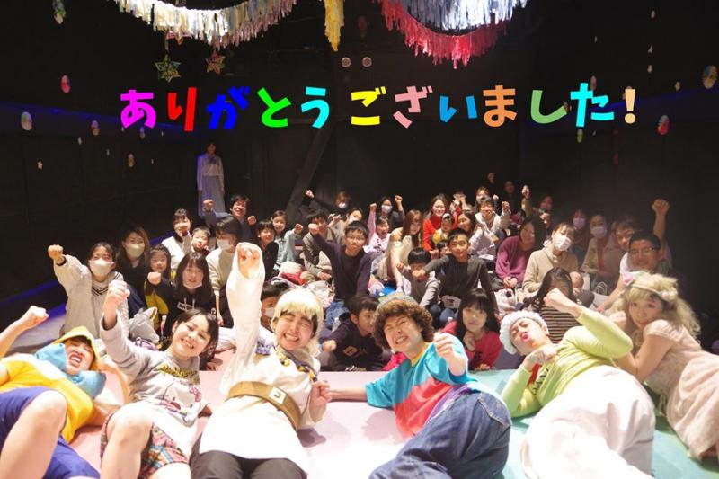 【劇団やりたかった】シチュエーションコメディ舞台　１１月公演出演者募集！ サブ画像