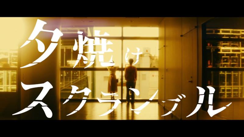 【早割有！11月28-29日開催】 新谷寛行監督 ワークショップ『ジョーニーの休日』『王様の選択』（新宿） サブ画像