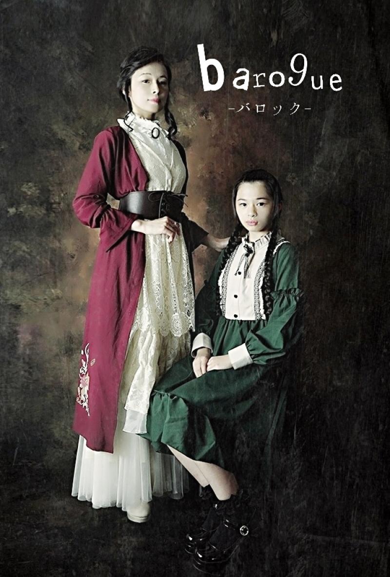 〆切間近！ 舞台劇『魔女たちの選択』『トロイメライが聞こえる』『地雷女を踏んだらサヨウナラ』三作それぞれの出演者募集！in大阪 ノルマなしギャラあり サブ画像