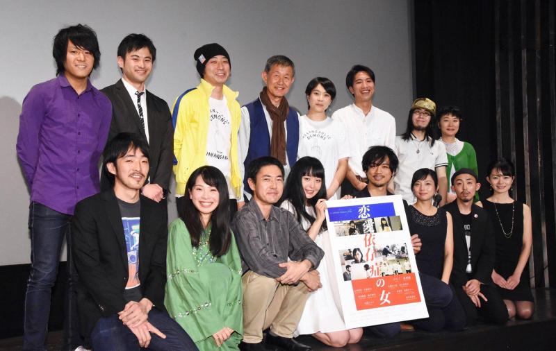 【早割有！2月27-28日開催】 木村聡志監督 ワークショップ『恋愛依存症の女』『暇乞い白書』等（新宿） サブ画像
