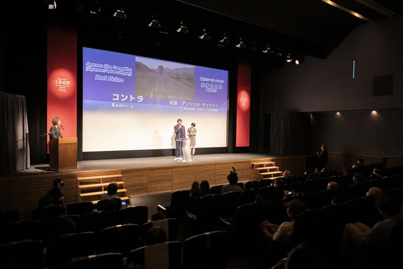 SKIPシティ国際Dシネマ映画祭2021作品募集【締切4/5（月）必着！】 サブ画像