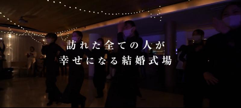 「ウエディング・パラダイス」仮） お客様参加型のミュージカル　男性役キャスト・女性役キャスト募集 サブ画像