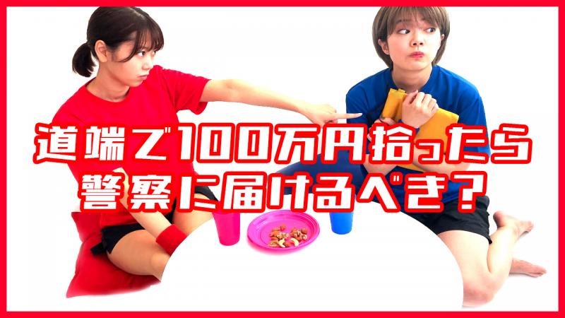 YouTubeチャンネル「エチューズ」出演者募集（7/29締切） サブ画像