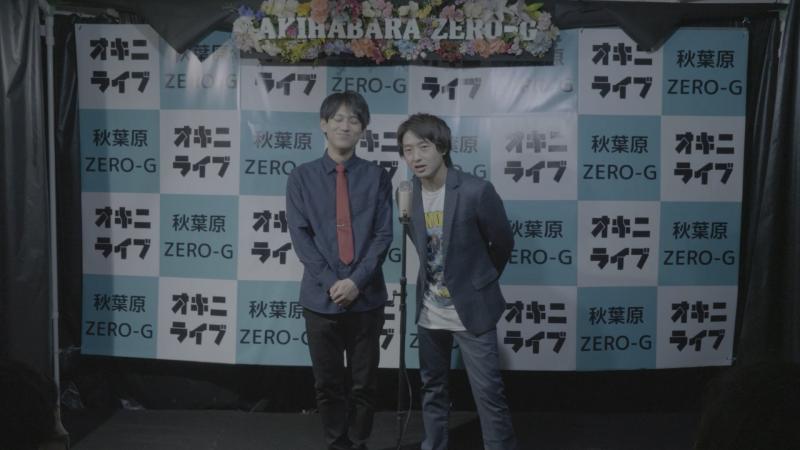 短編映画「この恋はスベってる」 DOKUSO映画館にて配信中！ サブ画像