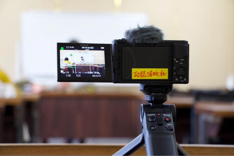 【活映塾】現役人気映像ディレクター・日本大学藝術学部映画学科非常勤講師、配島徹也が書く オリジナル脚本を用いた演技ワークショップ 俳優部参加募集！ サブ画像