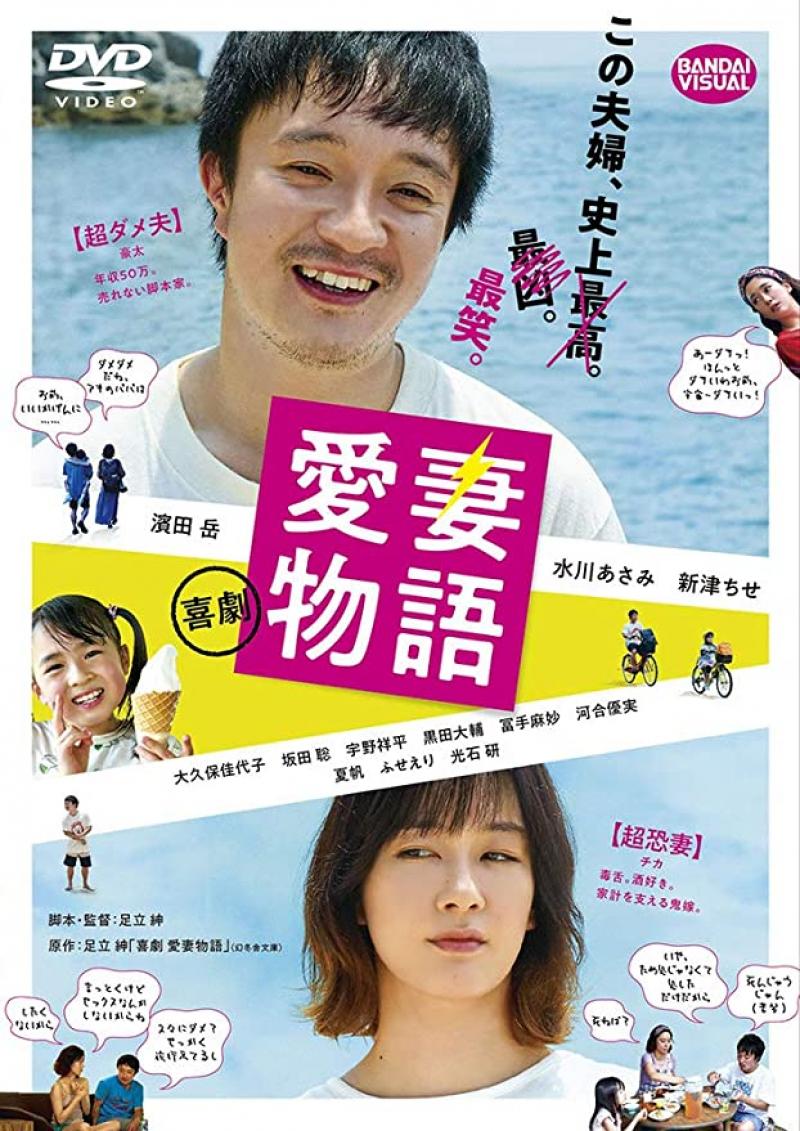 締切間近！  『第11回ゴールデンエッグ プロジェクト』 サブ画像