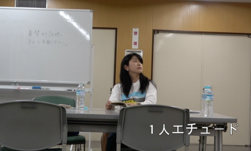 韓国俳優の 「身体的行動」：「ペペデ・エチュード」　発表会 (6/18sat) サブ画像