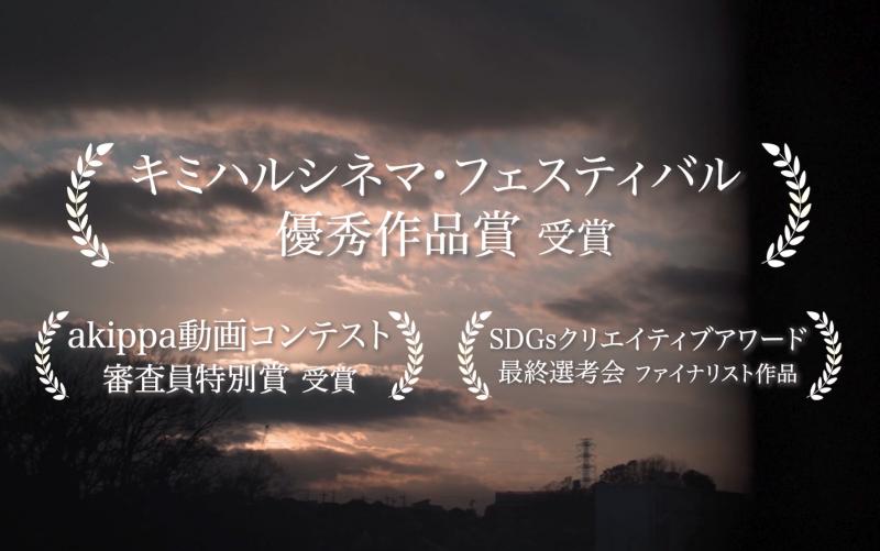 ブランディングムービー『心を繋ぐスマート家電』11月中撮影  母娘役募集！ サブ画像