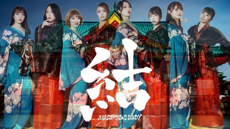 神田明神.座show エンターテイメントショー出演者募集！  女性ダンサー、男性ロックボーカリスト サブ画像