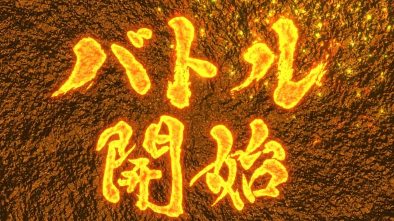 自主映画制作「鬼道伝説」のキャスト募集 サブ画像
