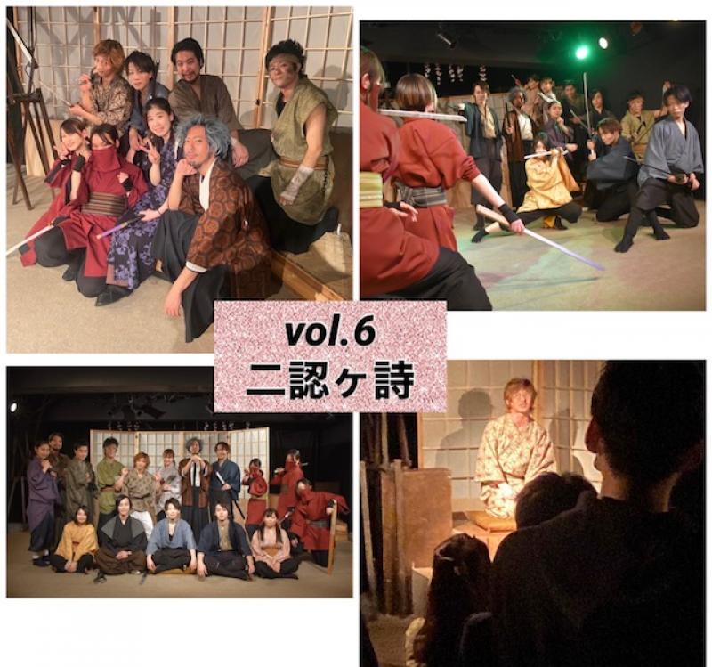 【赤枠工場３月公演募集】ファンタジー作品・メインキャスト含めキャスト募集・1月31日締め切り サブ画像