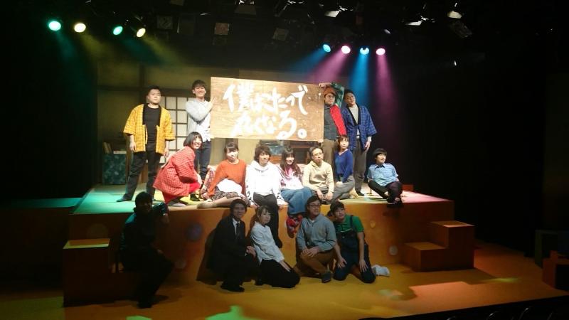 【劇団】スカッとジャパンにも出演！こちらスーパーうさぎ帝国俳優ワークショップ サブ画像