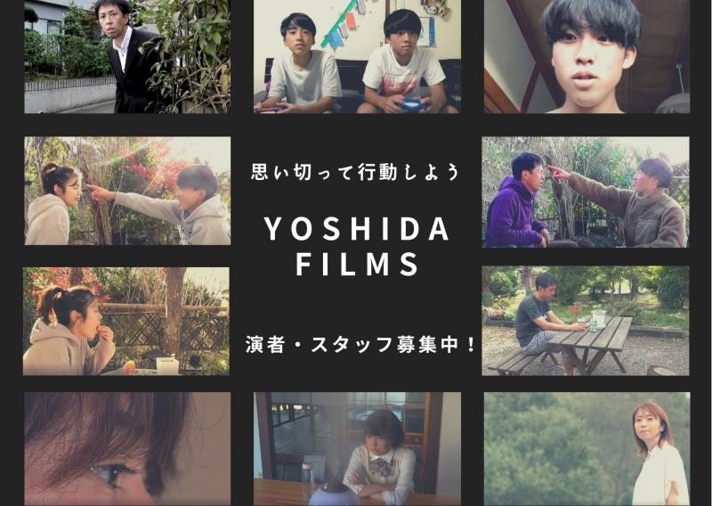 募集終了　短編映画「ｶﾞｰﾃﾞｨｱﾝｽﾋﾟﾘｯﾄ」の主演アラフォー男優、主演男優の幼なじみ役のアラフォー女優募集 サブ画像
