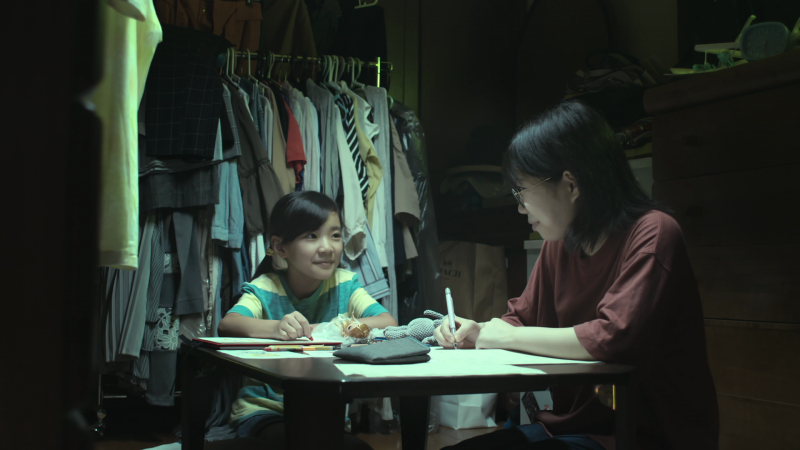 3/31〆切・早割有【4/8-9 開催】 安田真奈監督 ワークショップ『幸福(しあわせ)のスイッチ』『TUNA ガール』『あした、授業参観いくから。』等（新宿） サブ画像