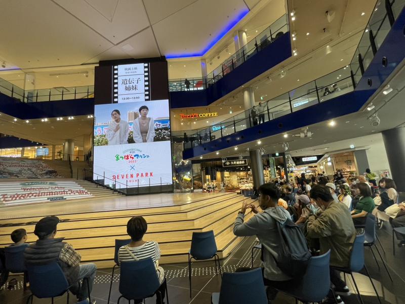 第２期開講「船場の映画塾」 サブ画像