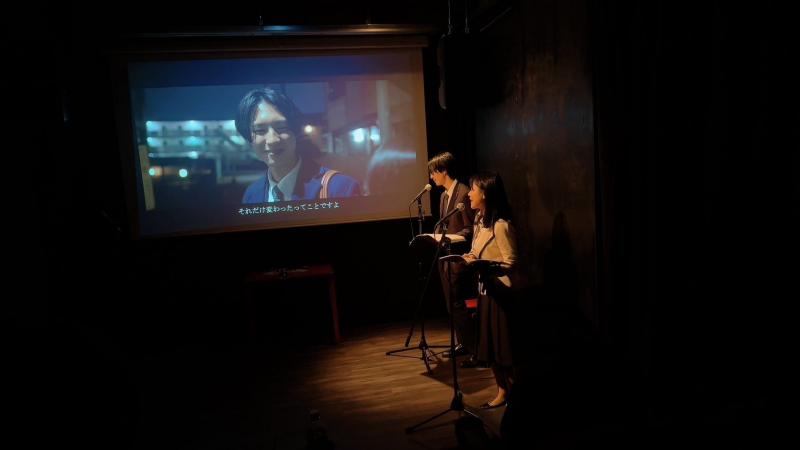 新宿シアタープロデュース「映画５０音フィルム」【ち、つ】主演助演女優募集『6月撮影9月上映』 サブ画像