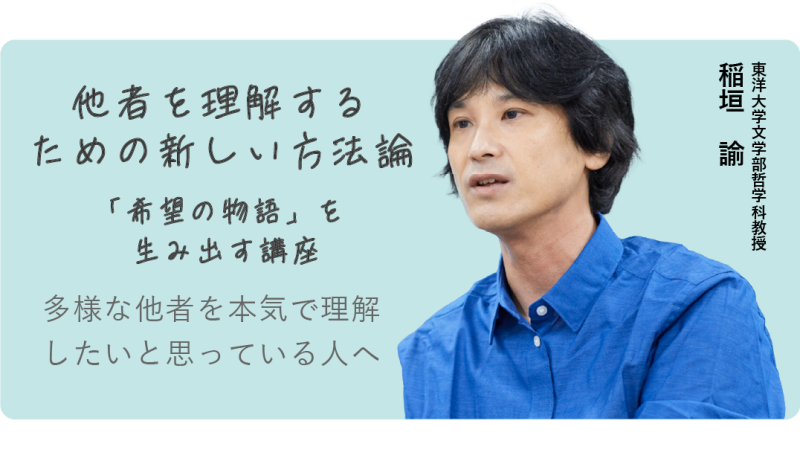 社会派エンタメ「傑作の種子」を選ぶ演劇祭「SEED」出演者募集 サブ画像