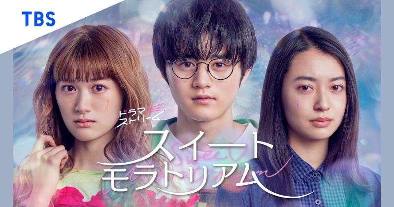 6/21〆切・早割有【6/29-30 開催】頃安祐良 監督 ワークショップ『東京BTH』（稲垣吾郎主演）『あの娘、早くババアになればいいのに』等［新宿］（PayPay・クレジットカード決済可） サブ画像