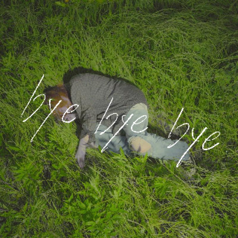 【主演募集・締切間近】オリジナル映画「bye bye bye」メインキャスト二次募集　7/13締切 サブ画像