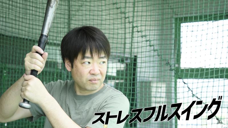 9/5開催！フェローズ月１短編映画上映会 ＠渋谷 サブ画像