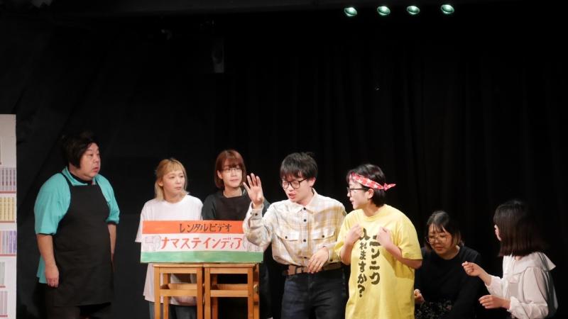 7月公演出演者オーディション開催！劇団武蔵野ハンバーグ サブ画像