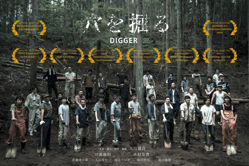7/10(木)開催！フェローズ月1短編映画上映会Vol.11 サブ画像