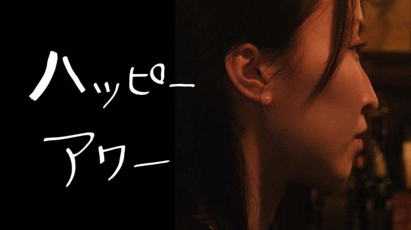 9/11(木)開催！フェローズ月1短編映画上映会Vol.13 サブ画像