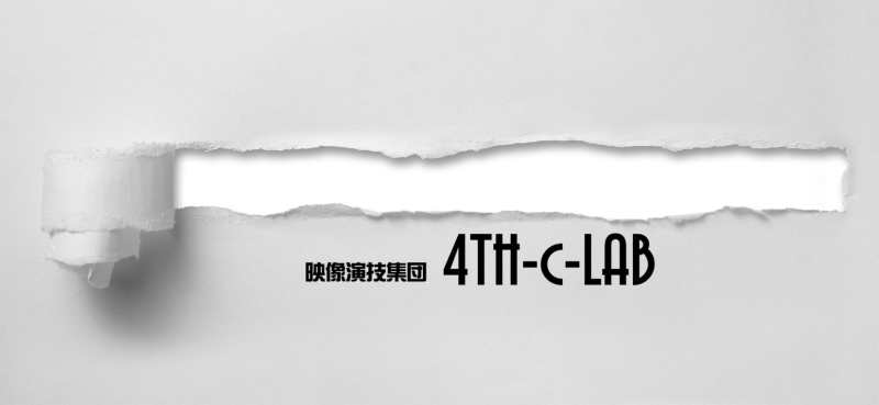 2026年 3月。東京と大阪で【俳優塾】第1期生「演技の基礎」＆「演技の実践」年間コースの募集受付開始！（東京版）体験レッスン有り！ サブ画像