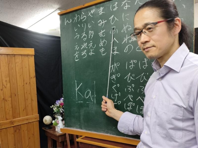 第359・360回「朗読ワークショップ」*2026/1月11・25日開催*(締切・各開催日前日) サブ画像