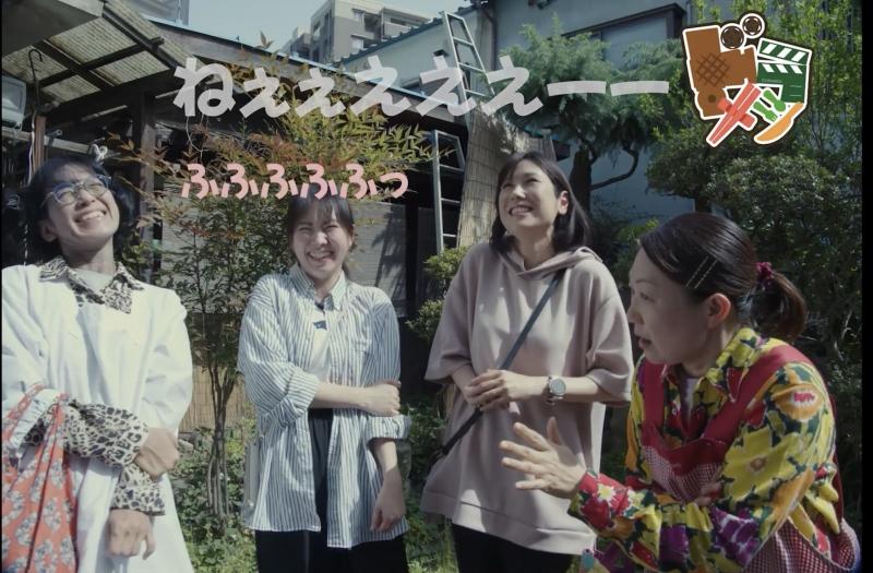 出演者募集｜YouTubeドラマ×料理チャンネル 「ドラメシ -DORAMESHI-」ドラマパート　3/12締切 サブ画像