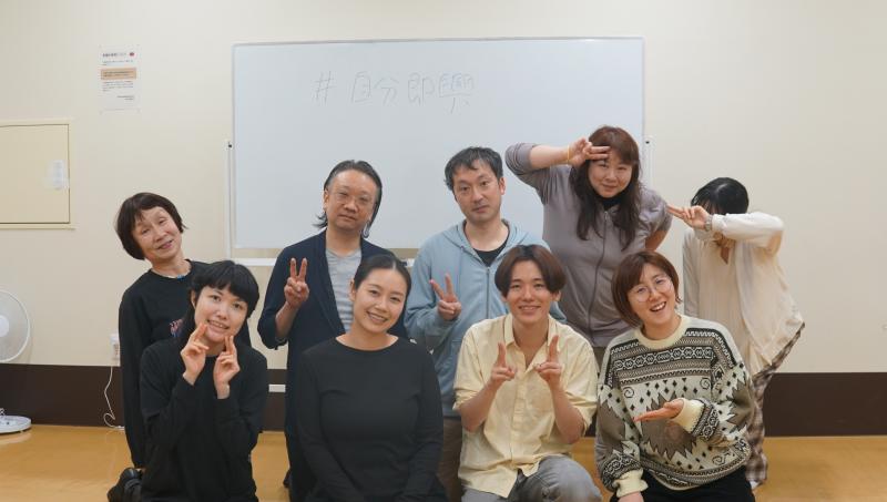 ⭐️ 自分だけの1人即興を見つけるWS⭐️ サブ画像