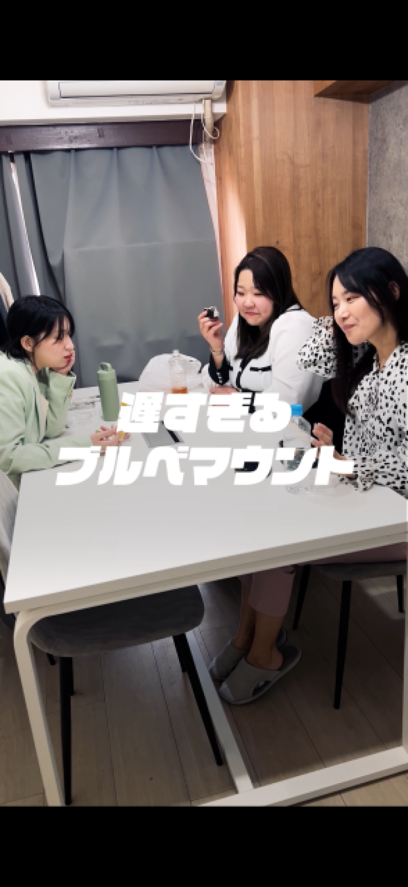 縦型動画配信レギュラーメンバー募集✨　脚本や編集担当も同時募集中！ サブ画像