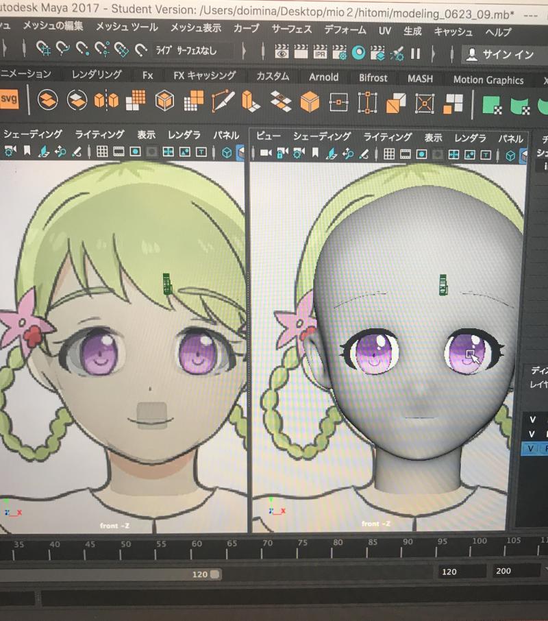 名古屋学芸大学ゼミ展作品「MIOU PROJECT」女性声優募集！7/14締切 サブ画像
