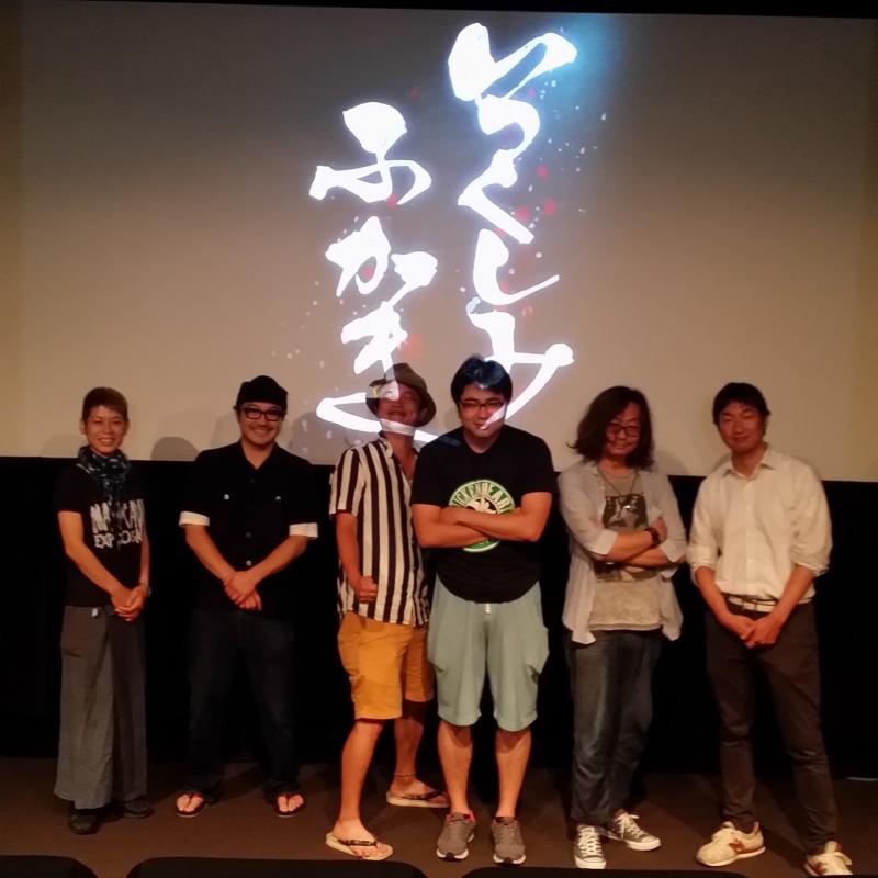 役者として生き残る為の情報と戦略、そして集客！！ サブ画像