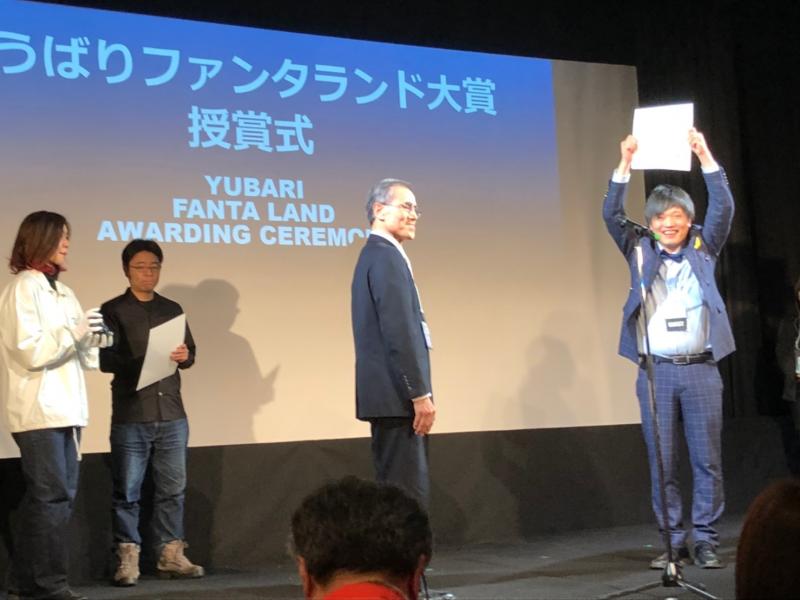 大山晃一郎監督ワークショップ！！　１０/８・９・１０計６回開催！！ サブ画像