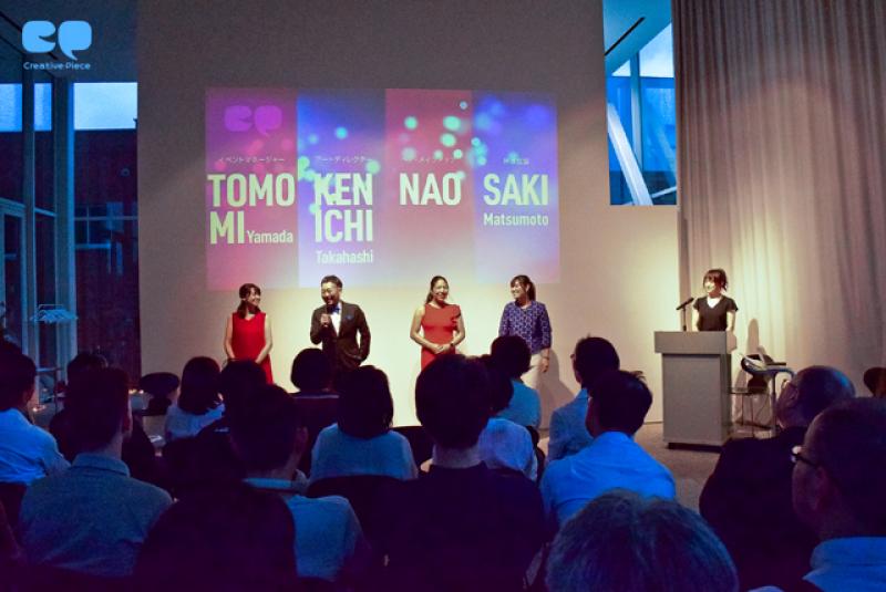 【10/12(土)参加者募集】映像プロダクションCreative Pieceプレゼンツ、映像を通した体験型ワークショップ「Imagination to Creation – 映像のチカラで見つける“ソウゾウ”できる自分 –」 サブ画像