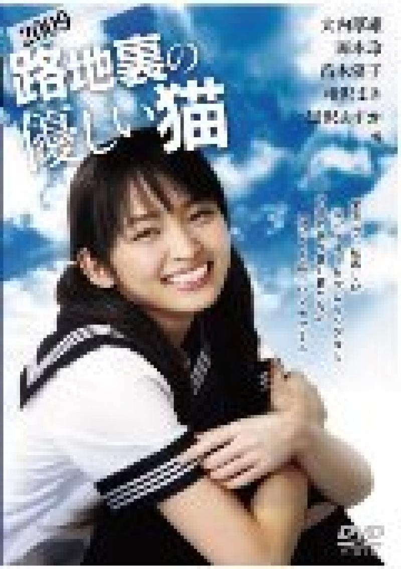 【関西地区】映画監督・森岡利行による演技ワークショップ開催のお知らせ（大阪府）定員になり次第〆切！ サブ画像