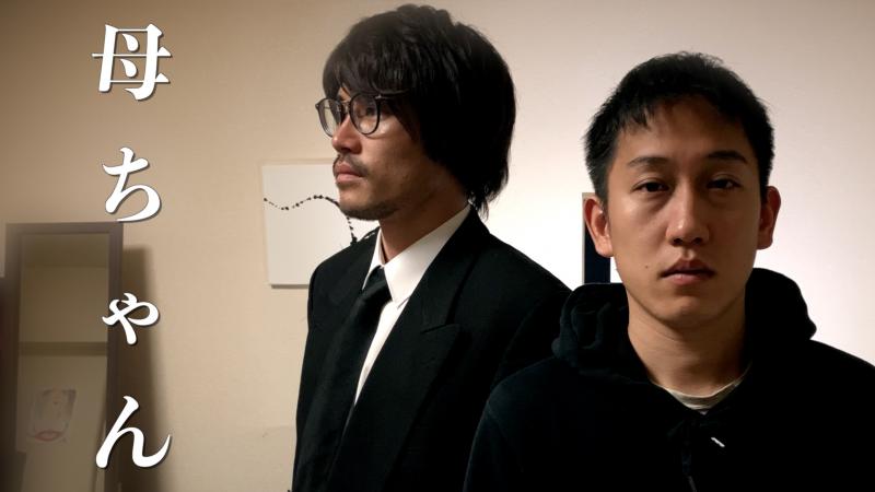 【急募】映画祭出品予定3部作のメインキャストを募集 サブ画像