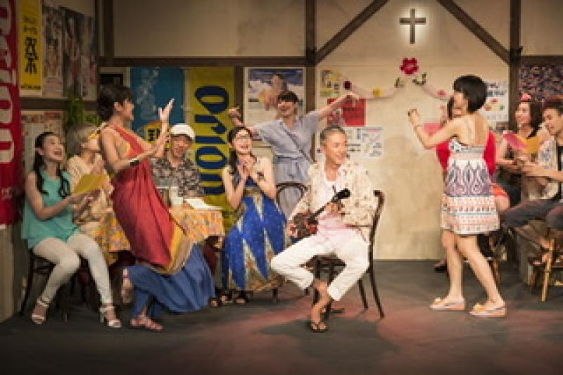 デッドストックユニオン×ガレッジセール川田広樹　大人気シリーズ最新作「民宿チャーチの熱い夜19」東京沖縄公演キャストオーディション サブ画像