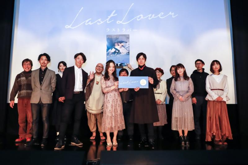 【早割有！3月27-28日開催】 岡元雄作監督 ワークショップ『ラストラバー』『Color Of Love（山之内すず主演）』等（新宿） サブ画像
