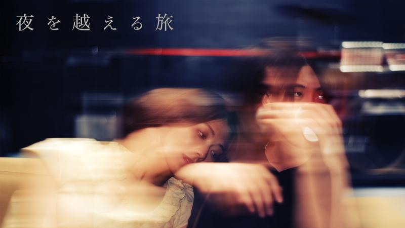 萱野孝幸監督（映画『カランデイバ』『電気海月のインシデント』監督）ワークショップ開催！ サブ画像