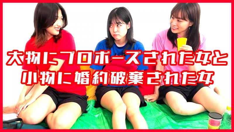 YouTubeチャンネル「エチューズ」出演者募集（7/29締切） サブ画像