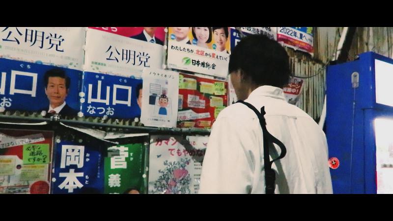 映画惑星vol.5　開催！ サブ画像