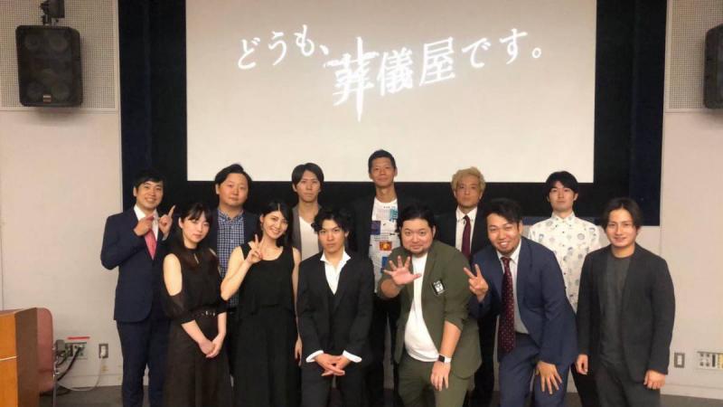 playApart新作長編映画『麻婆家族の料理帖』エキストラ募集 サブ画像