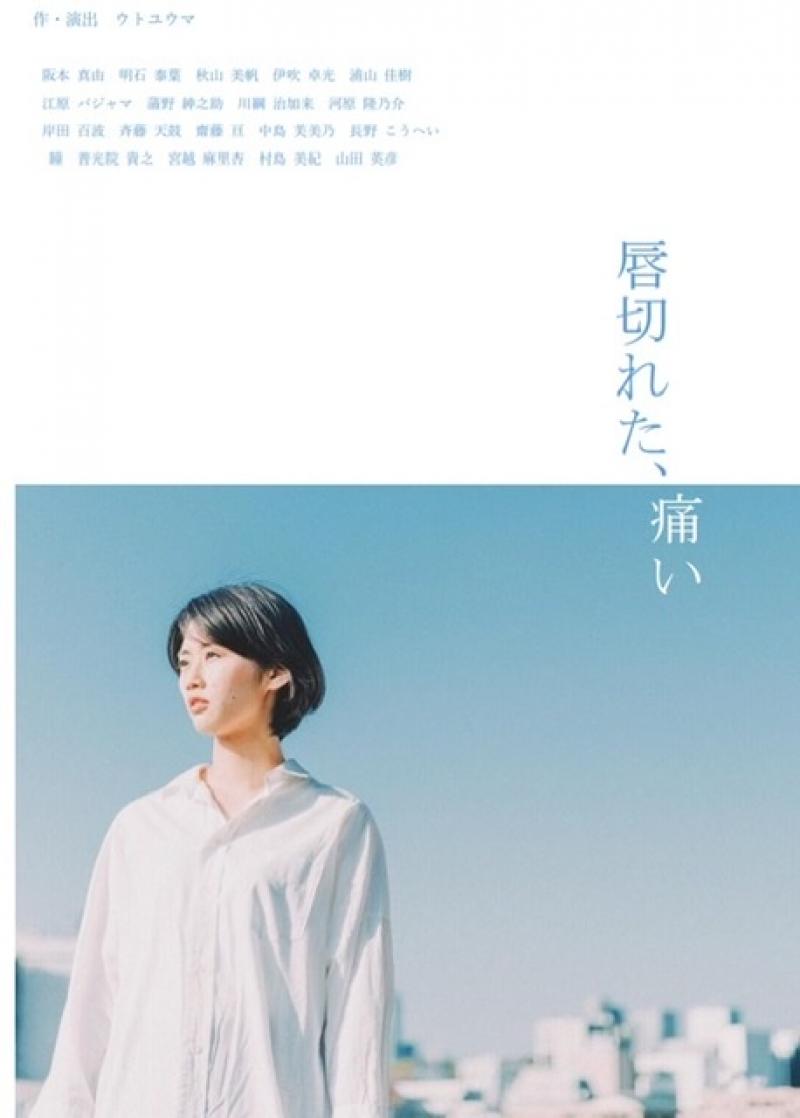 【〆切:3月12日】ミルズズ実践的俳優WS募集中！！ サブ画像