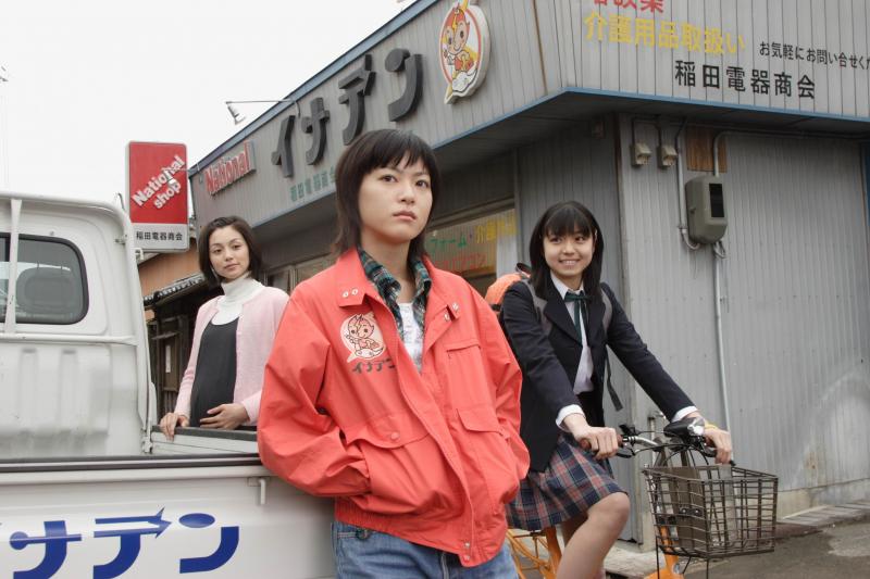 3/31〆切・早割有【4/8-9 開催】 安田真奈監督 ワークショップ『幸福(しあわせ)のスイッチ』『TUNA ガール』『あした、授業参観いくから。』等（新宿） サブ画像