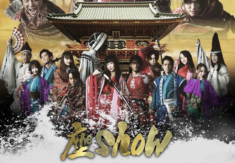 神田明神.座SHOW  ダンサー、歌手、出演者募集　 サブ画像