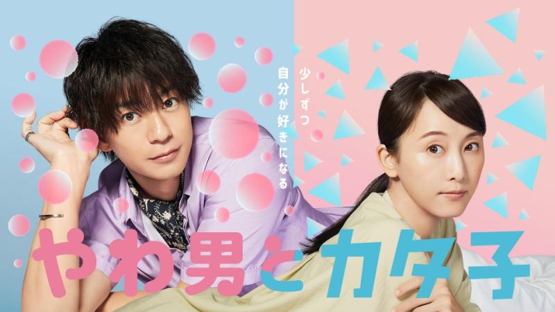 6/21〆切・早割有【6/29-30 開催】頃安祐良 監督 ワークショップ『東京BTH』（稲垣吾郎主演）『あの娘、早くババアになればいいのに』等［新宿］（PayPay・クレジットカード決済可） サブ画像