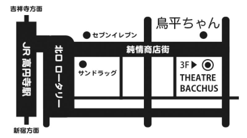 【9/21特別講演開催】  『キネマ旬報「白」の時代1968-76 ～編集長・白井佳夫が仕掛けたもの』 高円寺シアターバッカス サブ画像